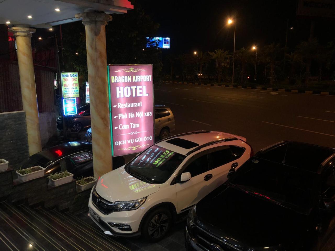 Dragon Airport Hotel Нойбай Экстерьер фото